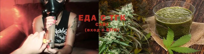 Canna-Cookies конопля  где продают наркотики  Свободный 